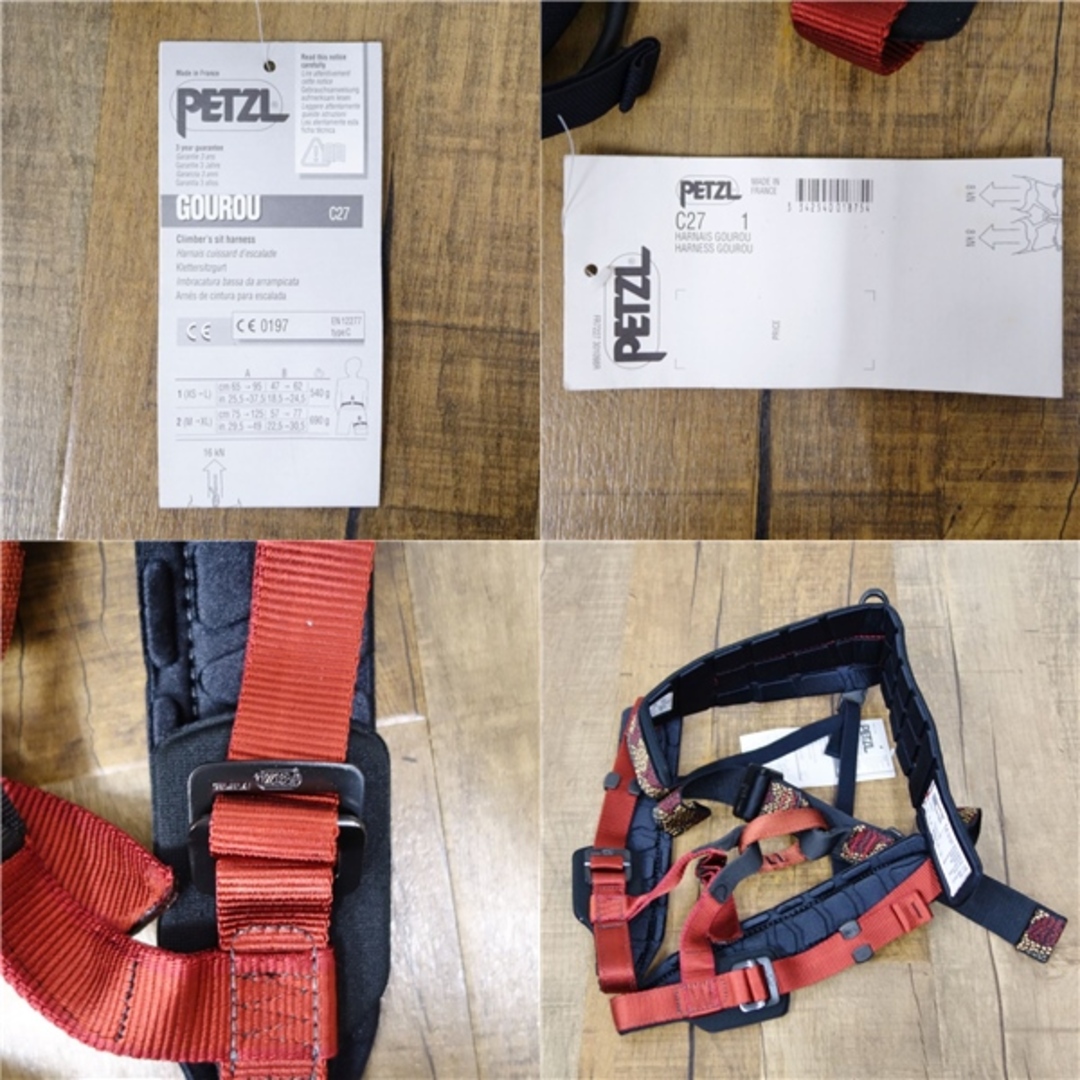 PETZL(ペツル)の未使用 ペツル PETZL GOUROU C27 1 XS-L  ロッククライミング ハーネス 収納袋 付 クライミング 登山 アウトドア スポーツ/アウトドアのアウトドア(登山用品)の商品写真