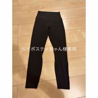 ルルレモン(lululemon)のlululemon Align pant 24(ヨガ)