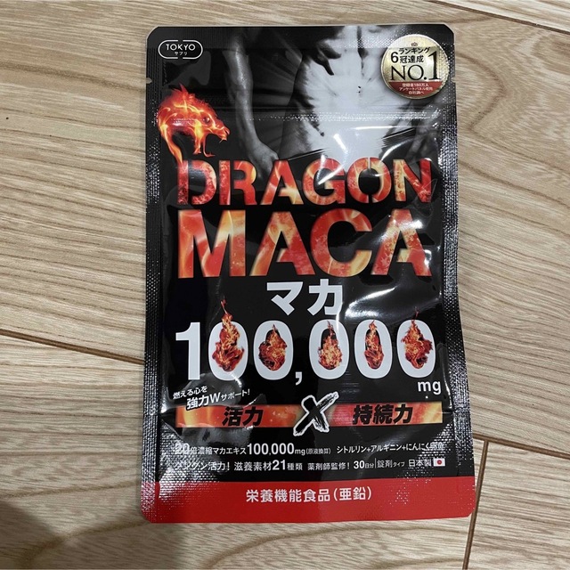 TOKYOサプリ ドラゴンマカ 100,000mg 30日分の通販 by いちごshop|ラクマ TOKYOサプリ ドラゴンマカ 100,000mg 30日分