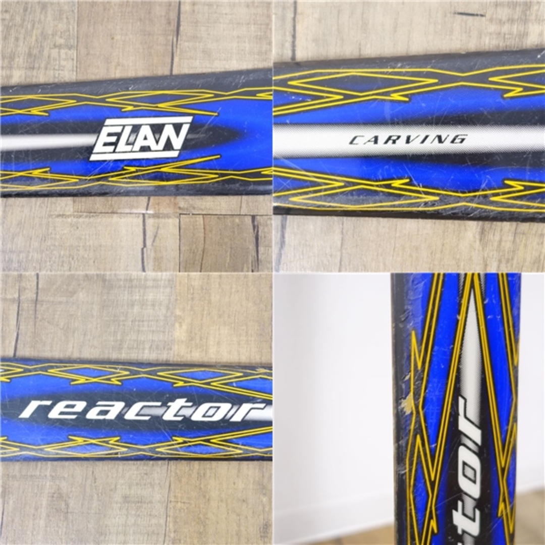 Elan(エラン)のエラン ELAN テレマーク スキー reactor 167cm センター 61ｍｍ ビンディング ロッテフェラー CAVE 登山 アウトドア 重量実測：1640g（ビンディング含む1本) スポーツ/アウトドアのスキー(板)の商品写真