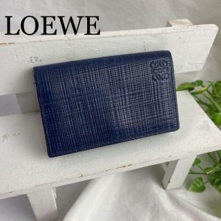 ロエベ(LOEWE)のLOEWE 名刺入れ カードカード　定期　　レザー　アナグラム　ワンポイント(名刺入れ/定期入れ)