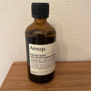 イソップ(Aesop)のイソップ　ポスト プー ドロップス(日用品/生活雑貨)