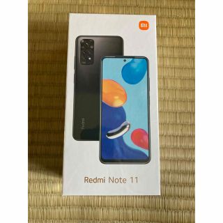 新品・未開封　本体　Redmi Note 11 グラファイトグレー(スマートフォン本体)