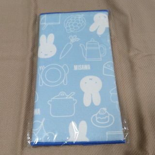 ミッフィー(miffy)のmiffyちゃん×ミサワホーム　水切りマット(収納/キッチン雑貨)