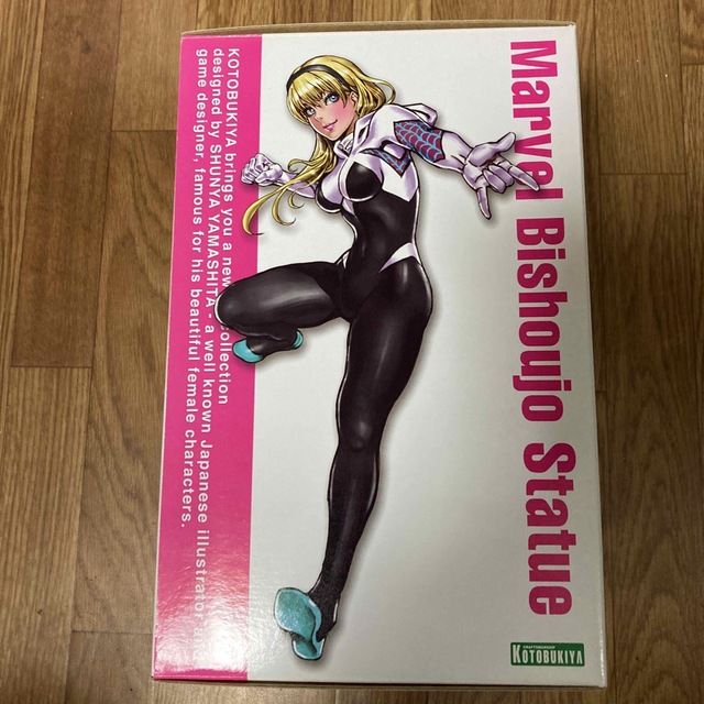 アメコミ コトブキヤ 美少女 スパイダーグエン 激安特価 aulitavirtual