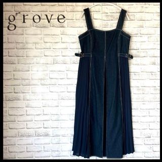 グローブ(grove)の【美品人気定番】グローブ⭐︎デニムスカート　ロング丈ワンピ　歩くたび揺れるレー…(ロングワンピース/マキシワンピース)