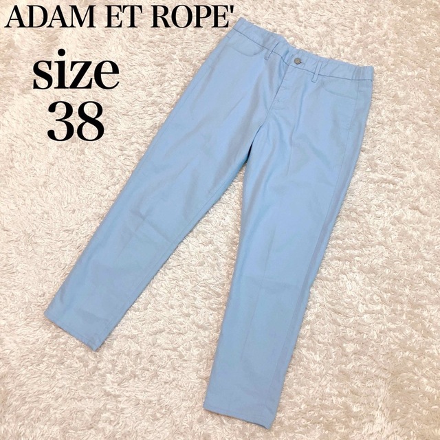 Adam et Rope'(アダムエロぺ)のADAM ET ROPE' リネン混テーパードパンツ　ライトブルー　38 レディースのパンツ(カジュアルパンツ)の商品写真