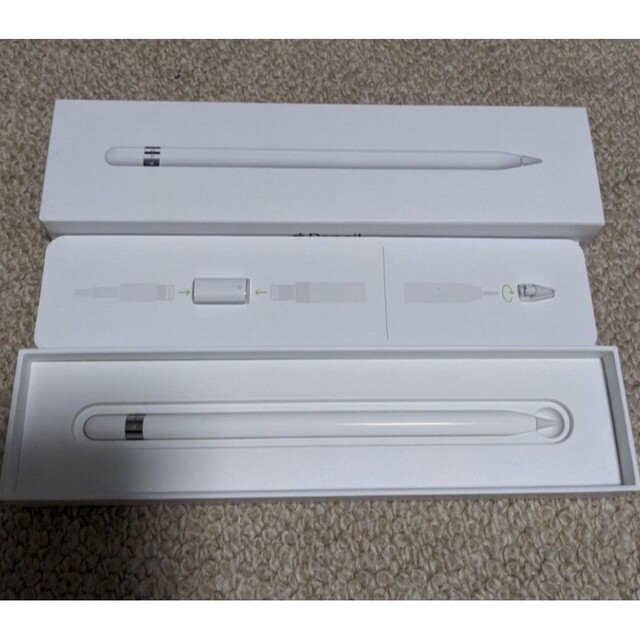 Apple Pencil 第1世代【美品・動作確認済】