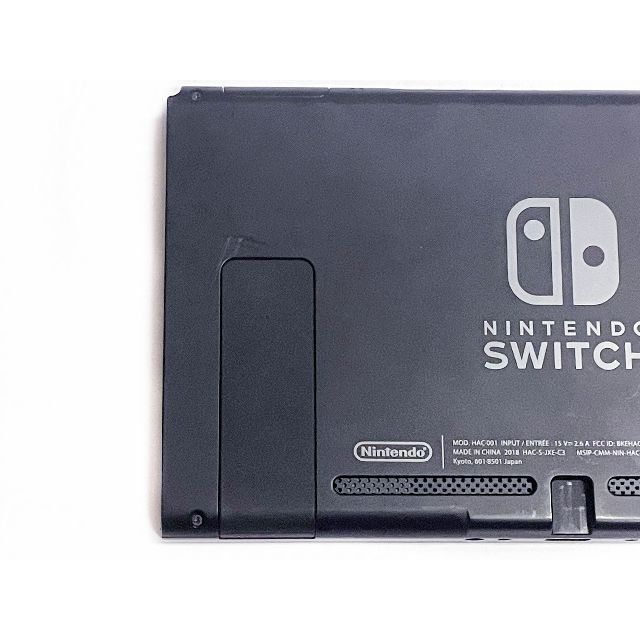 NINTENDO 任天堂 スイッチ Switch 本体のみ 動作確認済