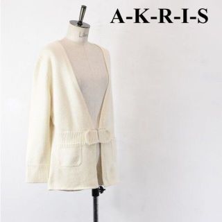 アクリス(AKRIS)のAL BD0016 高級 近年モデル 美品 AKRIS アクリス レディース(カーディガン)