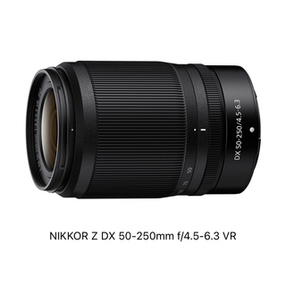 Nikon - ニコン NIKON Z DX 50-250mm f/4.5-6.3 VRレンズ