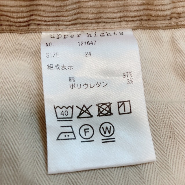 upper hights(アッパーハイツ)の◎IENA別注◎ UPPER HIGHTS  コーデュロイパンツ　ベージュ　24 レディースのパンツ(デニム/ジーンズ)の商品写真