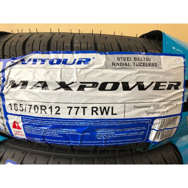 ✨純正品✨ 165/70R12 ホワイトレター タイヤ 4本セット 送料無料!12