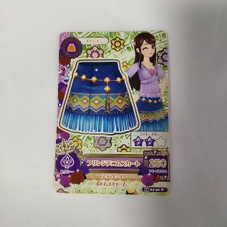 アイカツ(アイカツ!)のアイカツ アイカツカード 紫吹蘭 セクシー ボトムス 2014シリーズ 第4弾(カード)