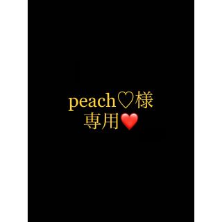 ポーラ(POLA)のpeach♡様専用ページ(パック/フェイスマスク)