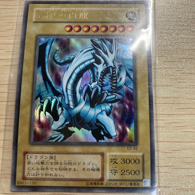 遊戯王カード