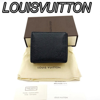 ルイヴィトン(LOUIS VUITTON)のLouis Vuitton コインケース 小銭入れ(コインケース/小銭入れ)