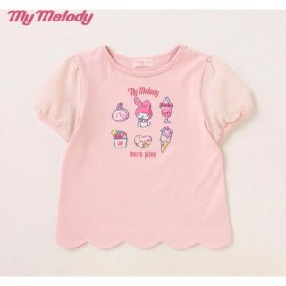 メゾピアノ(mezzo piano)のメゾピアノ　マイメロディ　コラボ　裾スカラップ　Ｔシャツ　130 ピンク(Tシャツ/カットソー)