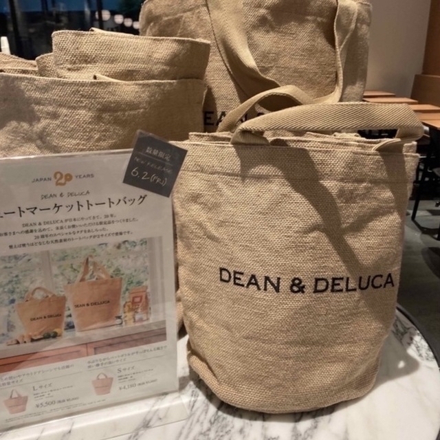 DEAN & DELUCA(ディーンアンドデルーカ)のDEAN&DULUCA 限定 ジュートトートバッグ  Sサイズ 24時間以内発送 メンズのバッグ(トートバッグ)の商品写真