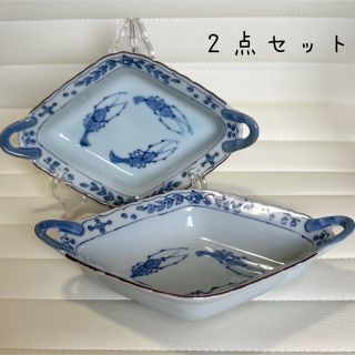 たち吉 蓋、持ち手付きグラタンセット 期間限定販売送料無料