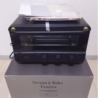 BRUNO - 新品未使用 BRUNO オーブンスチーム＆ベイク トースター ブラック