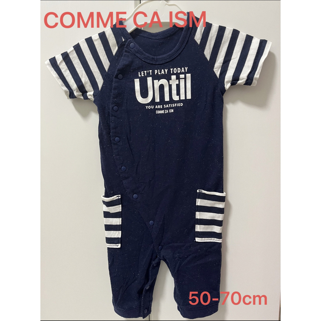 COMME CA ISM(コムサイズム)のCOMME CA ISM ロンパース キッズ/ベビー/マタニティのベビー服(~85cm)(ロンパース)の商品写真