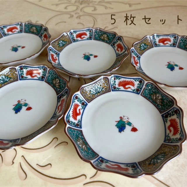 最大67%オフ! 青郊窯 九谷焼 唐子 銘々皿 セット setonda.com