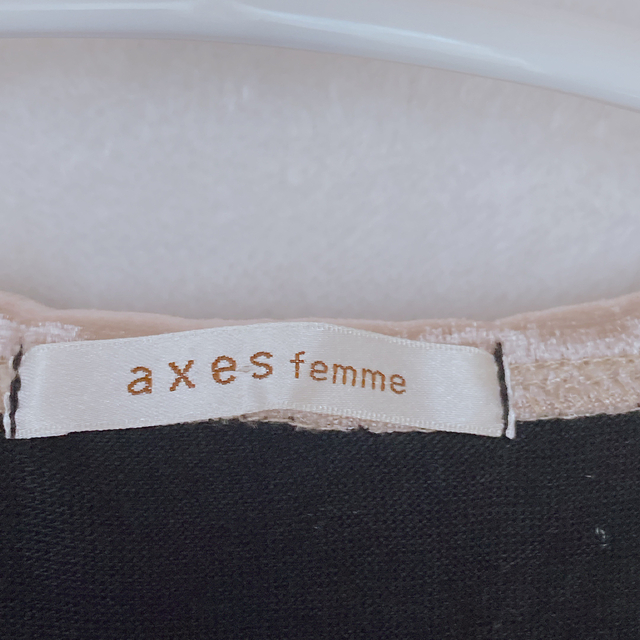 axes femme(アクシーズファム)のaxes femme アクシーズ チュールレース 重ね着風 長袖 トップス M レディースのトップス(カットソー(長袖/七分))の商品写真