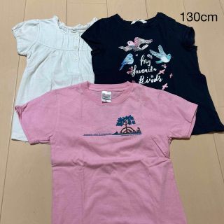 エイチアンドエム(H&M)のH&M 西松屋 沖縄　130 T シャツ　半袖　まとめ売り(Tシャツ/カットソー)