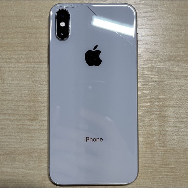 iPhone XS 256GB 背面割れ・画面美品 iPhone XS 256GB 背面割れ・画面美品