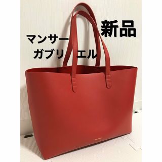 マンサーガブリエル(MANSUR GAVRIEL)の新品未使用 MANSUR GAVRIEL97,200円イタリアンカーフレザー美品(トートバッグ)