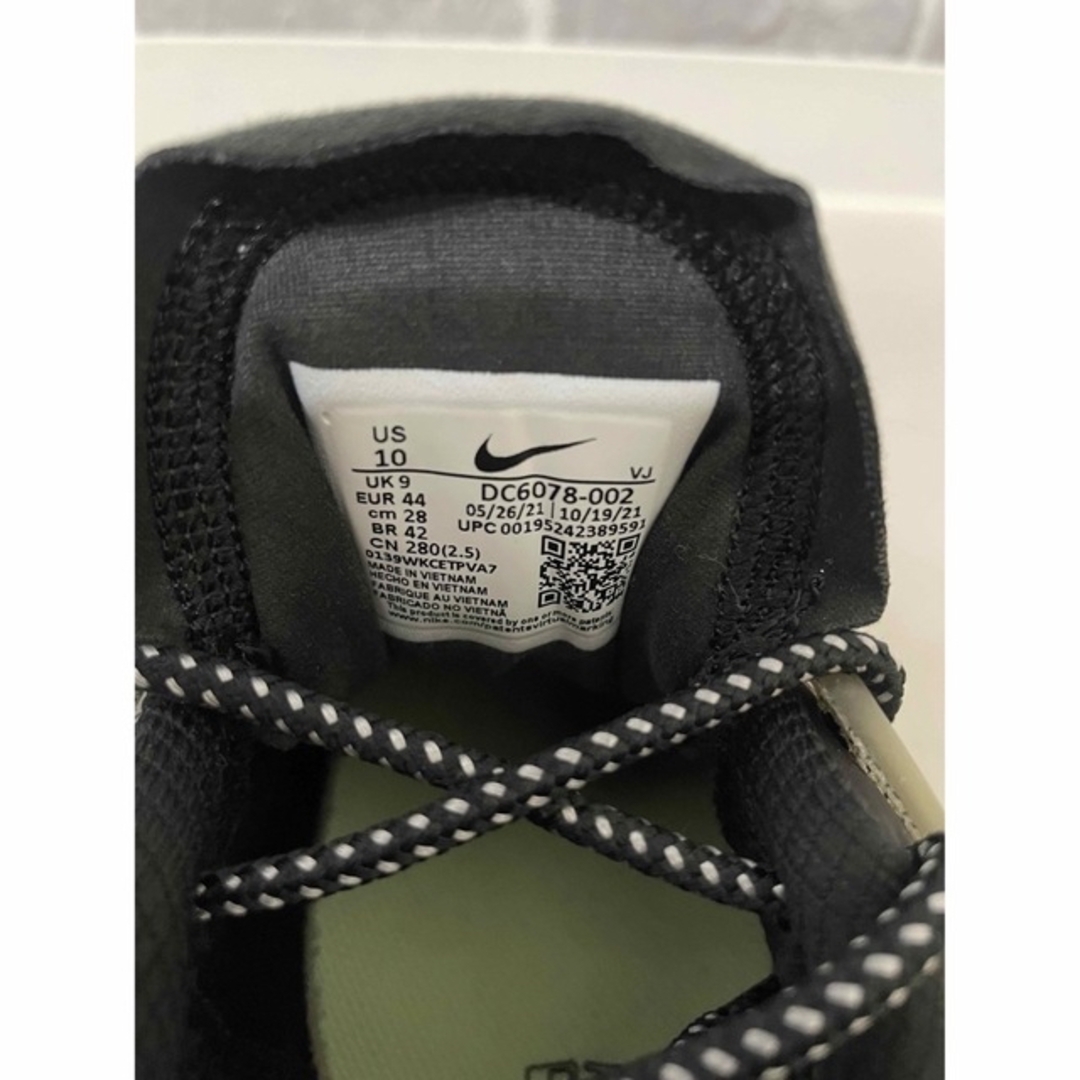 NIKE AIR MAX TERRASCAPE PLUS 28cm 美品