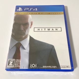 【新品・未開封】ヒットマン ザ・コンプリート ファーストシーズン PS4(家庭用ゲームソフト)