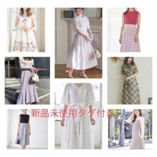 トッコ(tocco)の70点おまとめ♡tocco♡大人かわいい♡大人きれい♡美人百科　新品未使用あり(ロングワンピース/マキシワンピース)