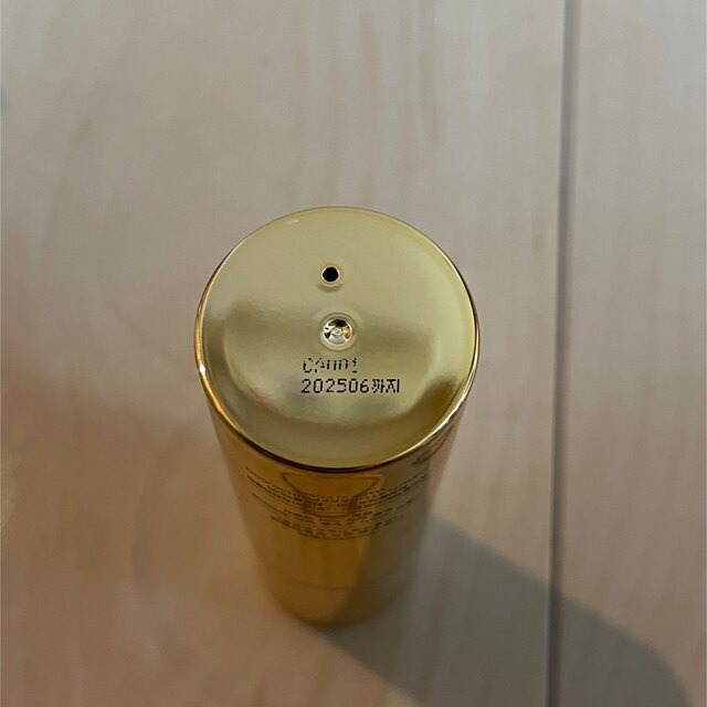 NATURE REPUBLIC(ネイチャーリパブリック)のネイチャーリパブリック ジンセンロイヤルシルクリンクルアンプルバーム コスメ/美容のスキンケア/基礎化粧品(美容液)の商品写真