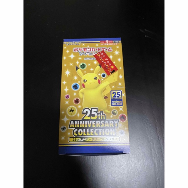 ポケカ　25th anniversary correction box