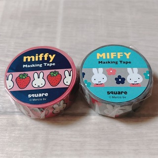 miffy - 2個セット　マスキングテープ　ミッフィー