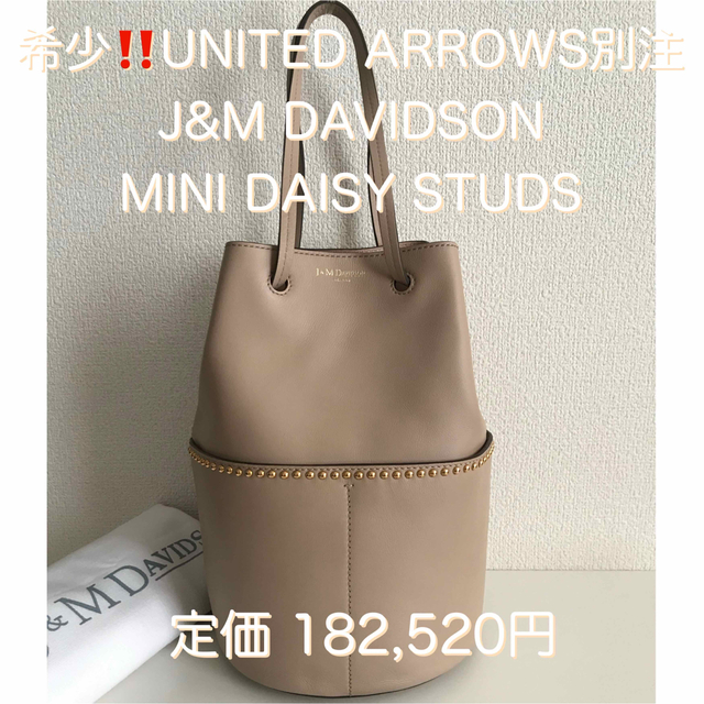 J&M DAVIDSON - 美品‼️希少☆ UA別注 J&M DAVIDSON DAISY ミニ