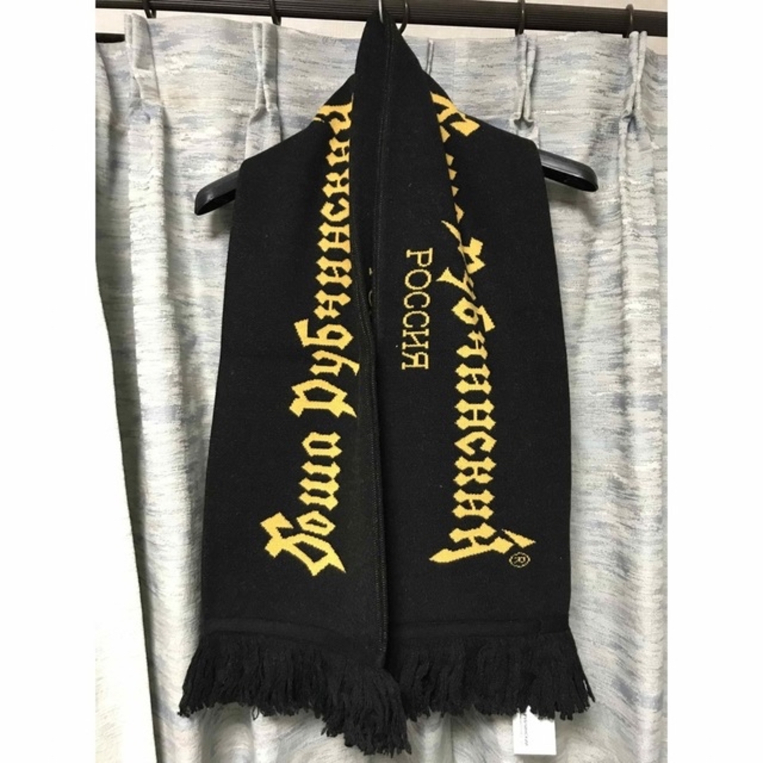 Gosha Rubchinskiy ゴーシャラブチンスキー マフラー ブラック | フリマアプリ ラクマ Gosha Rubchinskiy ゴーシャラブチンスキー マフラー ブラック | フリマアプリ ラクマ
