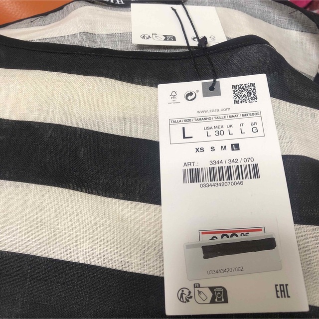 ZARA(ザラ)のZARA ストライプ　リネン　トップス レディースのトップス(カットソー(長袖/七分))の商品写真