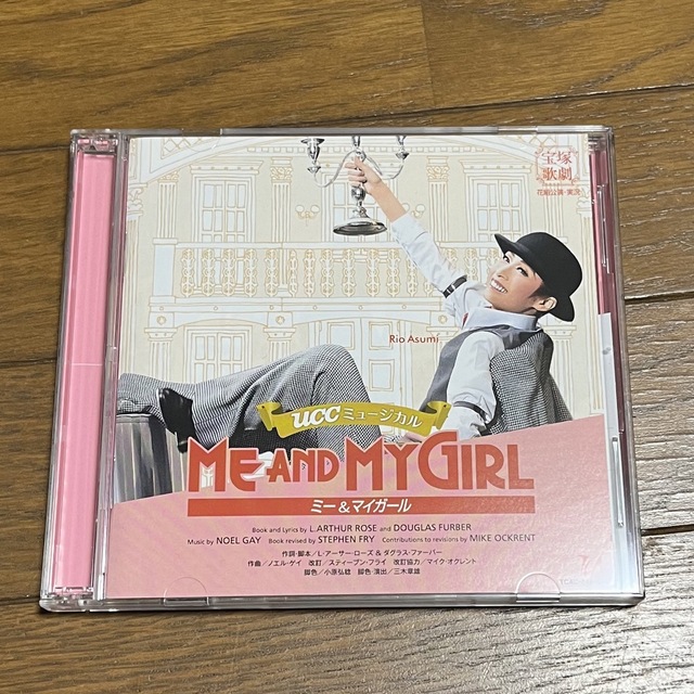 宝塚　ミーマイ　CD