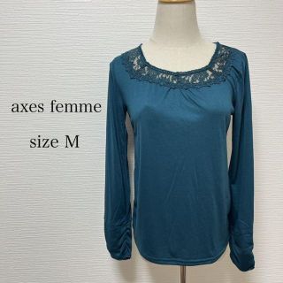 アクシーズファム(axes femme)のaxes femme アクシーズファム トップス 長袖 薄手 深緑 サイズM(カットソー(長袖/七分))