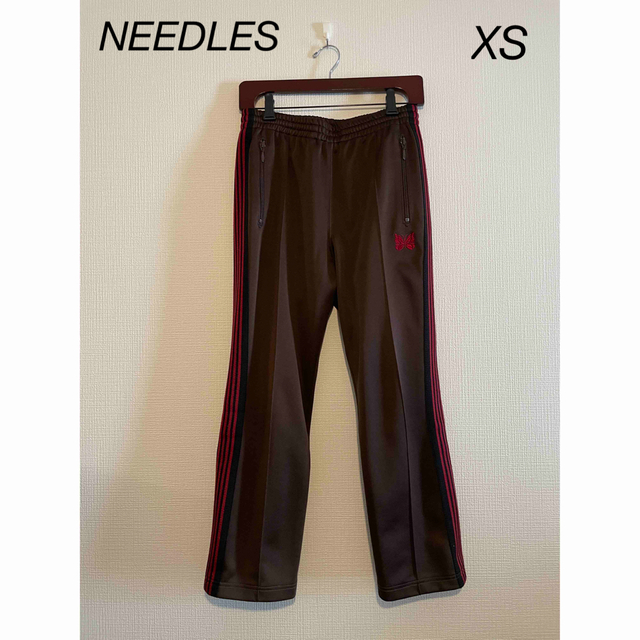 美品　needles トラックパンツ　ブラウン　レッド　ブラックXSナローカラー