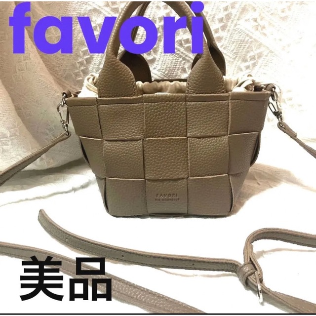 FAVORI(ファボリ)のfavori ファヴォリ　ハンドバッグ　ショルダーバッグ レディースのバッグ(ショルダーバッグ)の商品写真