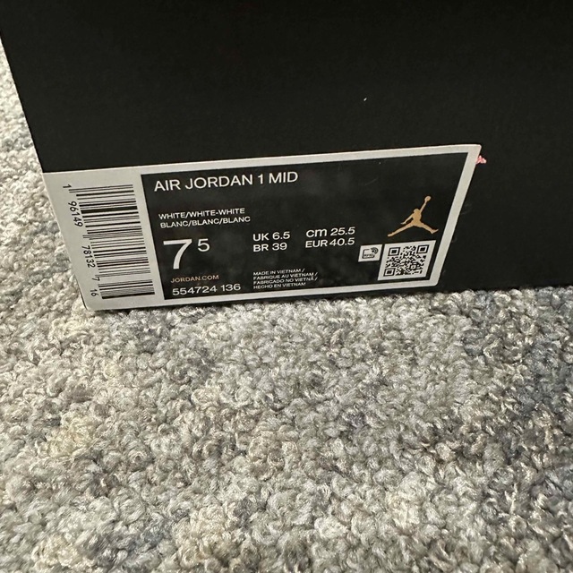 Jordan Brand（NIKE）(ジョーダン)の定価以下NIKEエアジョーダン1 25.5㎝未使用‼️ メンズの靴/シューズ(スニーカー)の商品写真