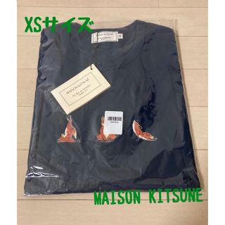 メゾンキツネ(MAISON KITSUNE')の新品メゾンキツネ  MAISONKITSUNE  Tシャツ　XS  紺　男女兼用(Tシャツ/カットソー(半袖/袖なし))