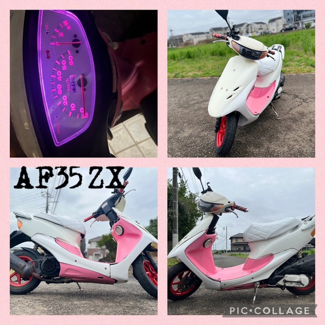 値下げー！ホンダ ディオ AF35 ZX 原付 バイク