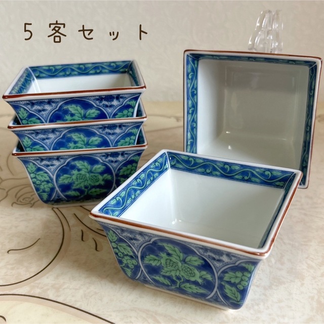 美濃焼 前畑陶器 庫山窯 小鉢揃 5客セット 角鉢 青華緑彩の通販 美濃焼 前畑陶器 庫山窯 小鉢揃 5客セット 角鉢 青華緑彩の通販