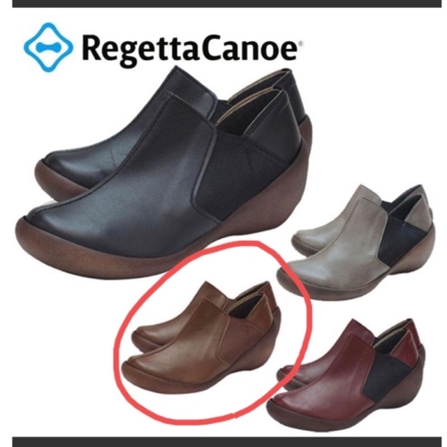 Regetta Canoe(リゲッタカヌー)のリゲッタカヌー レディースの靴/シューズ(ローファー/革靴)の商品写真