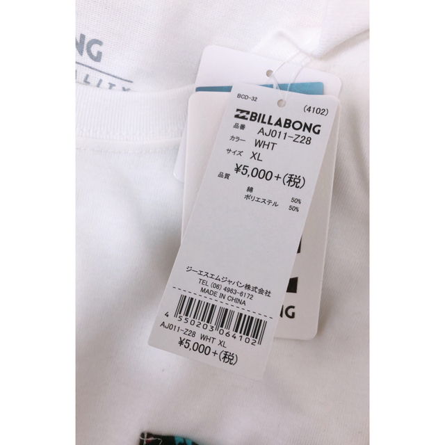 billabong(ビラボン)の新品タグ付◆BILLABONG Tシャツ メンズのトップス(Tシャツ/カットソー(半袖/袖なし))の商品写真